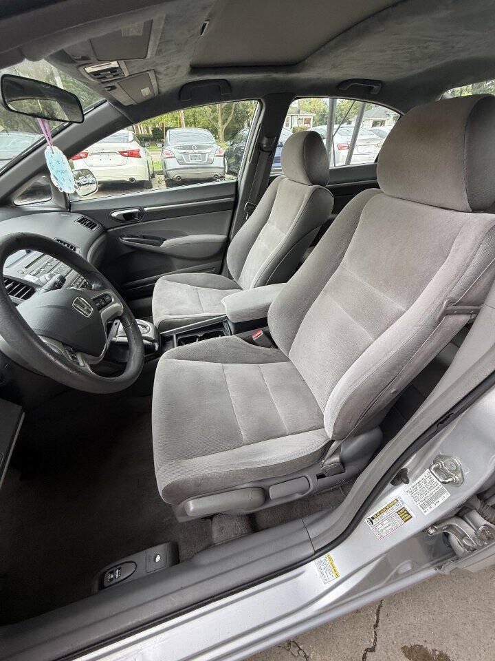 Used 2006 Honda Civic EX image 13