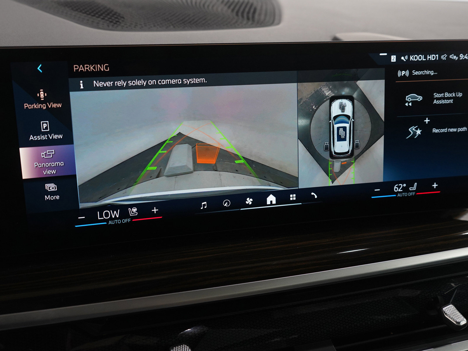 Used 2024 BMW X5 xDrive40i image 23