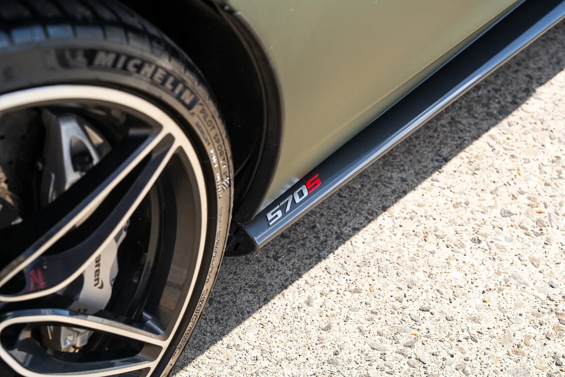 Used 2016 McLaren 570S Coupe RWD image 17