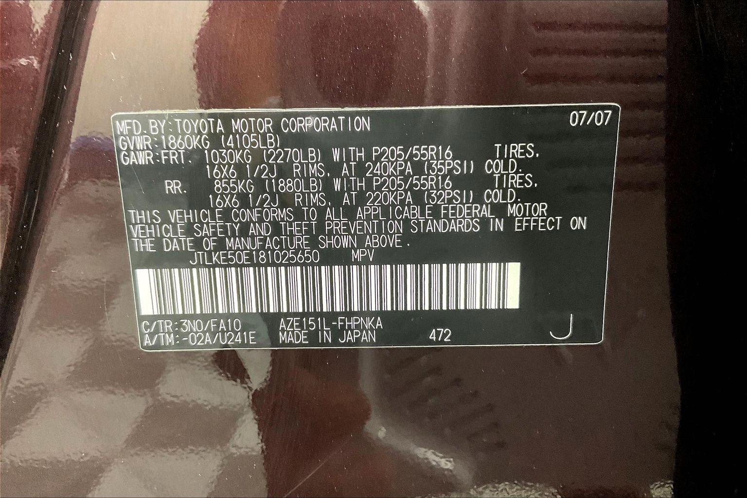 Used 2008 Scion xB FWD image 18