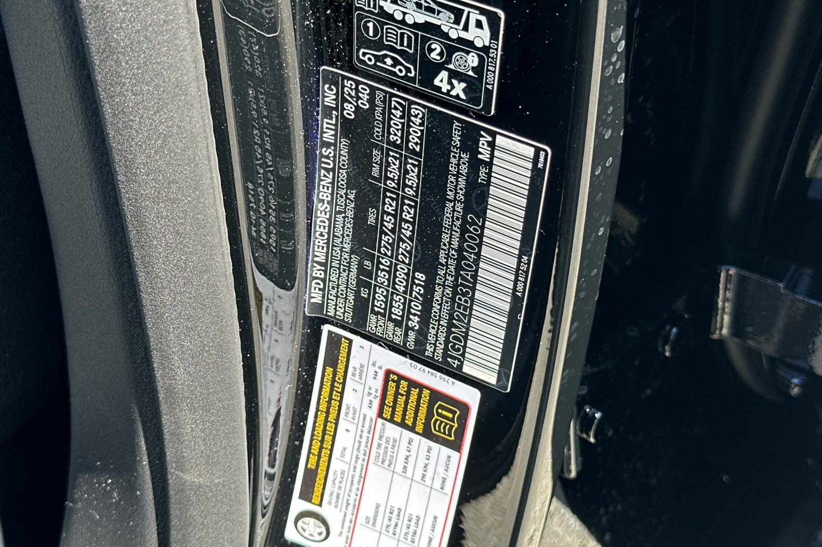 Used 2026 Mercedes-Benz EQS 400 4MATIC SUV image 18
