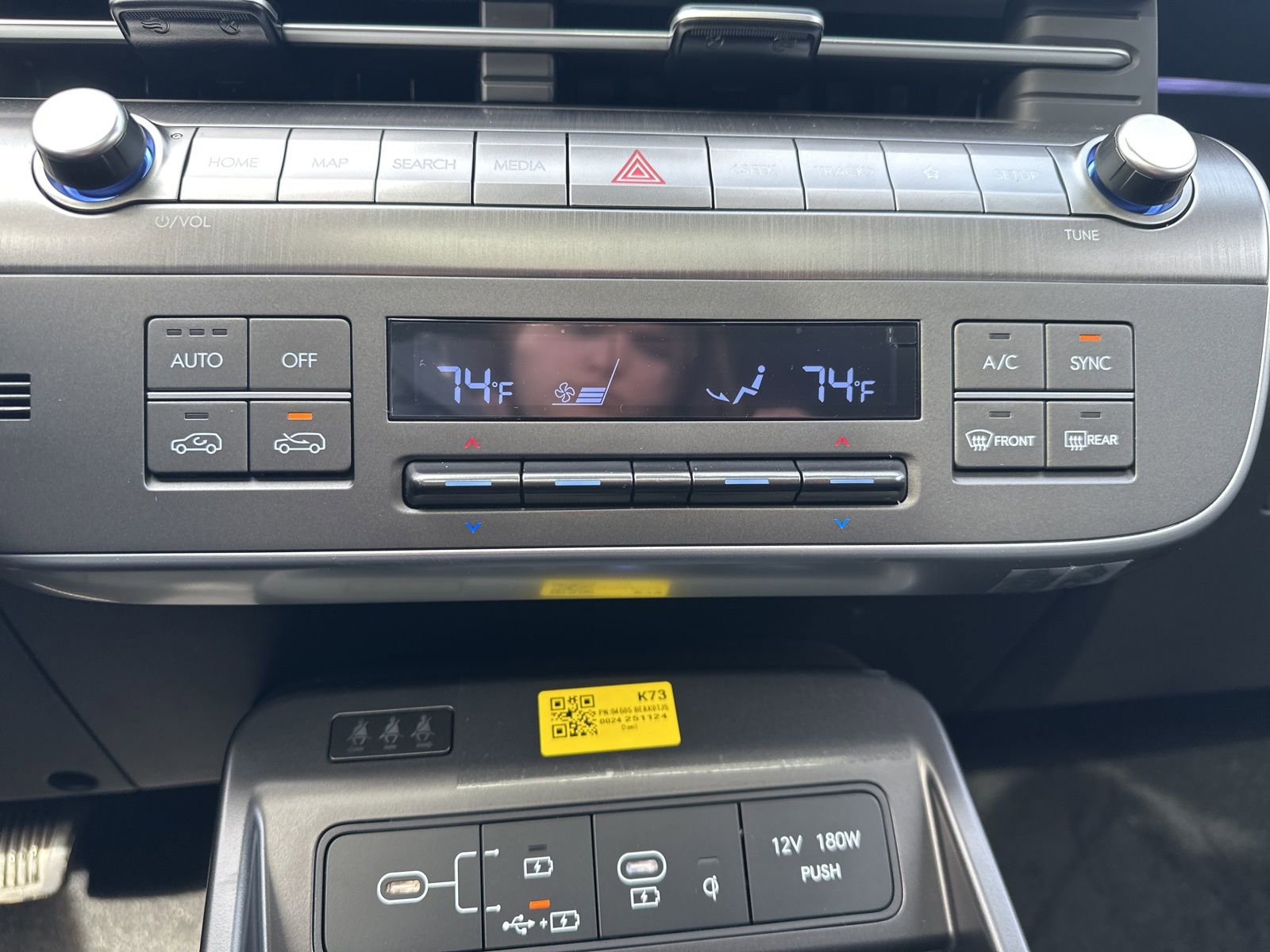 New 2026 Hyundai Kona Limited image 56