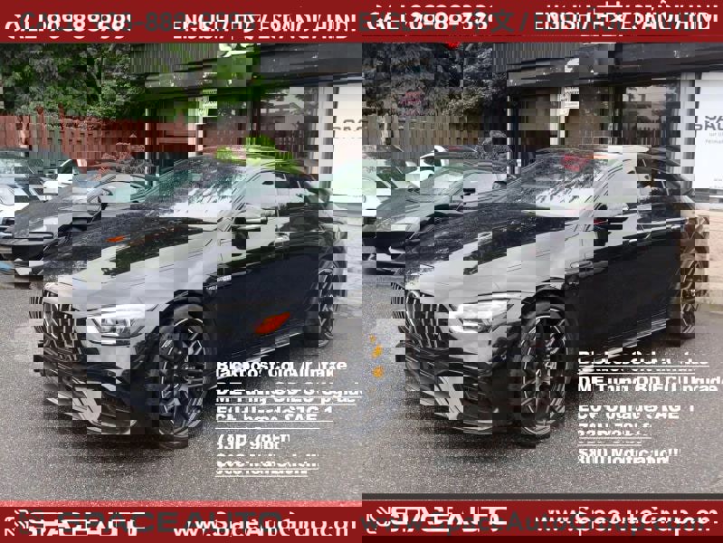 Used 2019 Mercedes-Benz AMG GT 63 S w/ Driver Assistance Package image 1