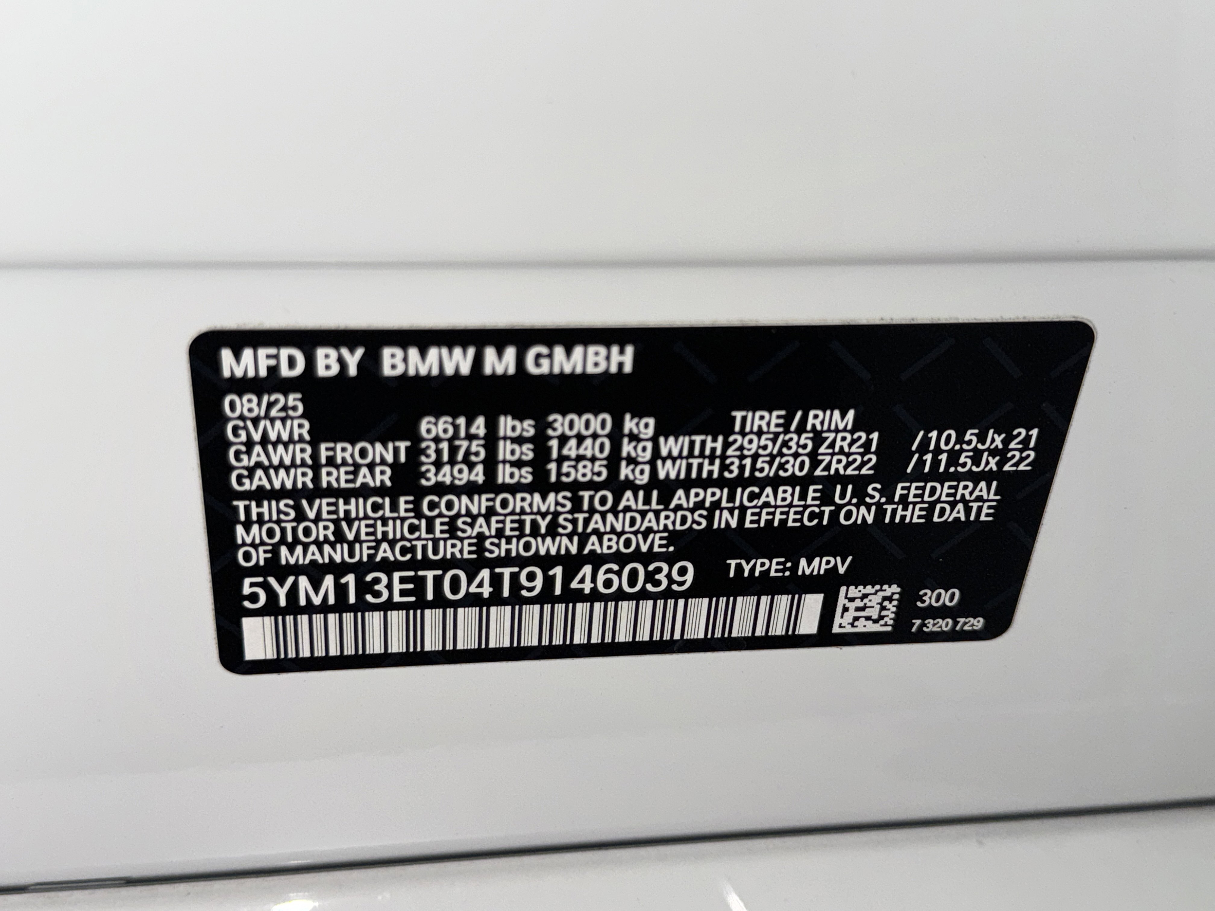 Used 2026 BMW X5 M Competition w/ Executive Package image 39