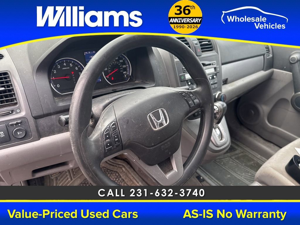 Used 2010 Honda CR-V EX image 33