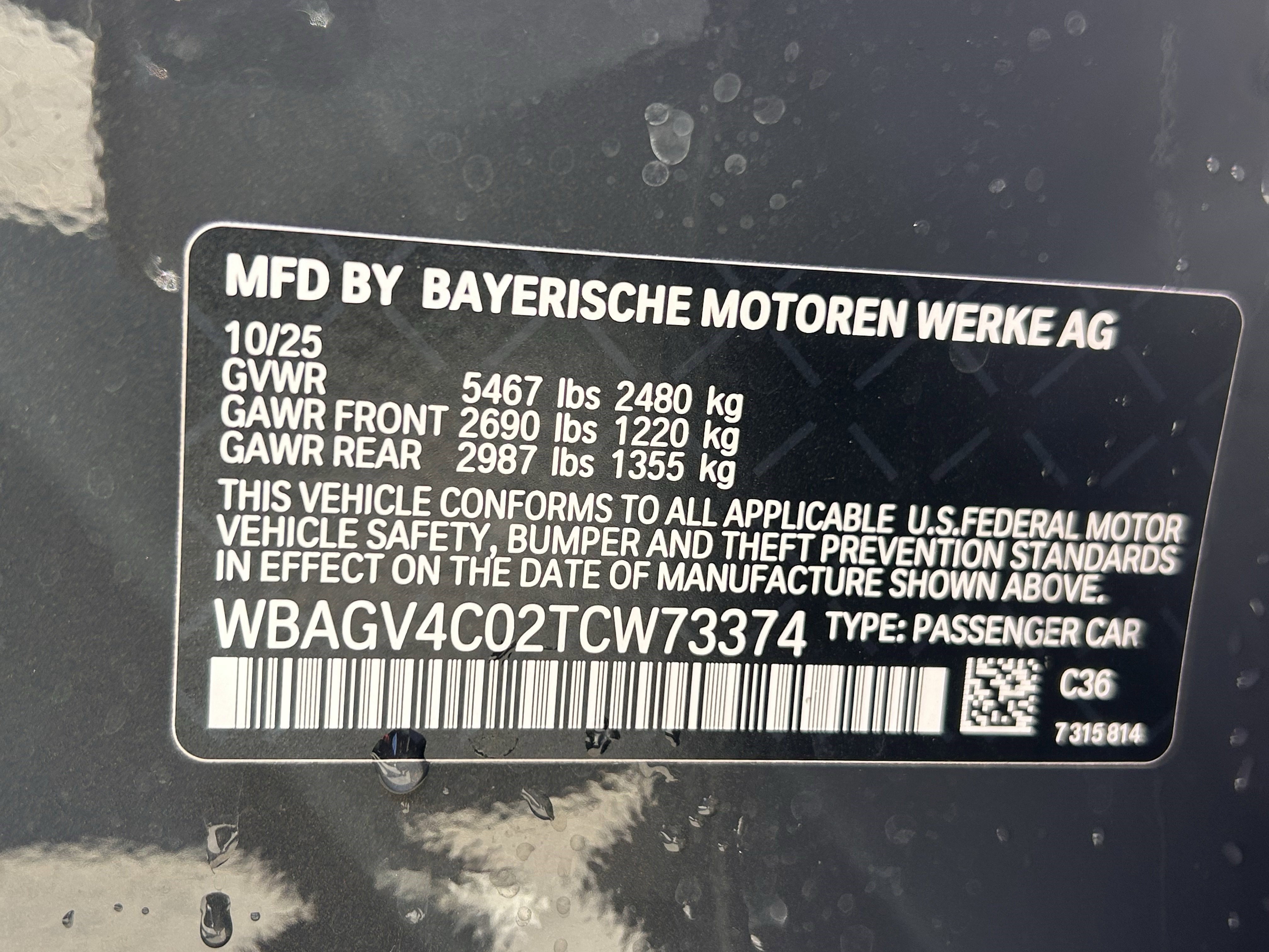 Used 2026 BMW 840i xDrive AWD/4WD image 31