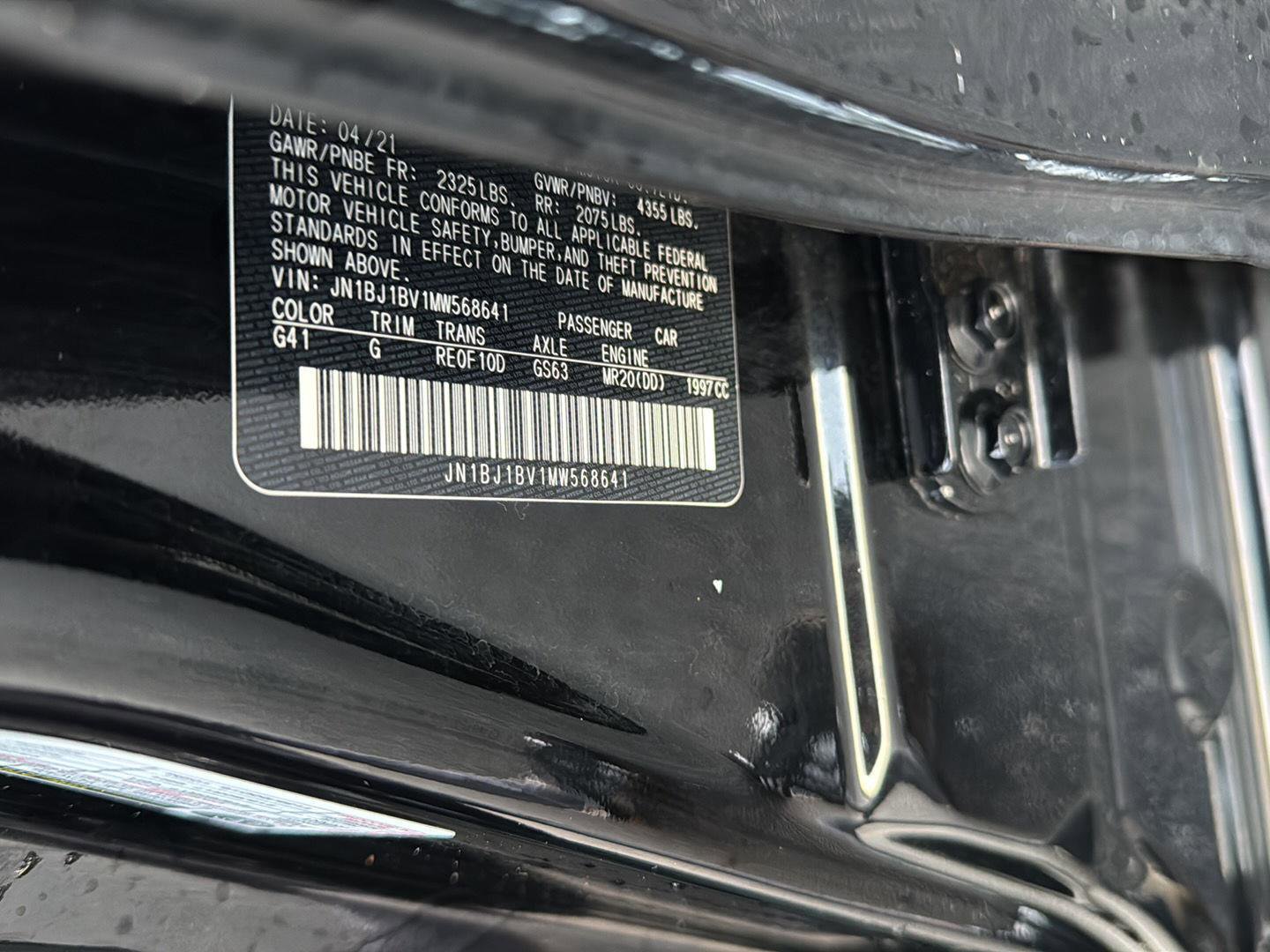 Used 2021 Nissan Rogue Sport SV image 36