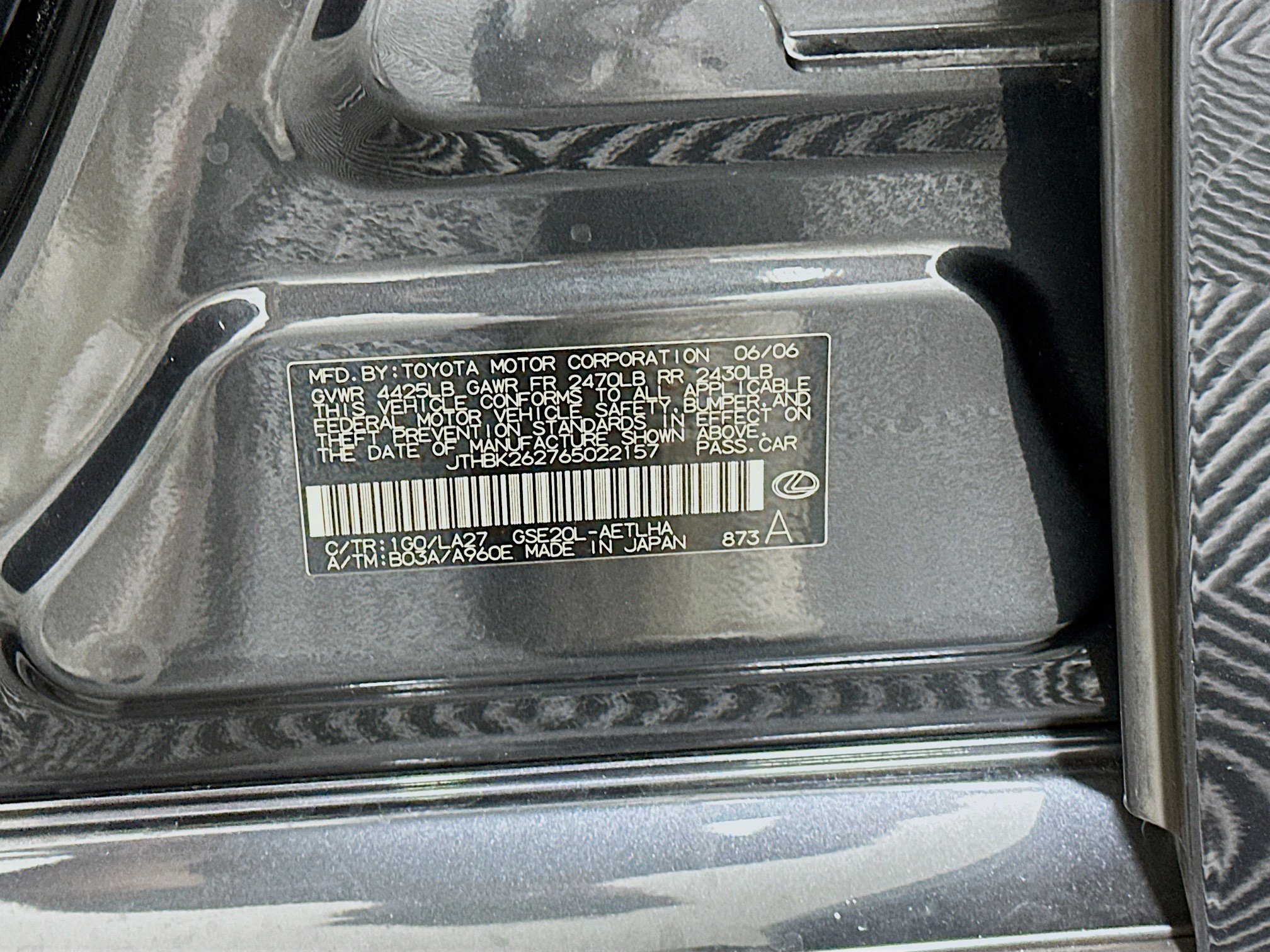 Used 2006 Lexus IS 250 RWD image 12