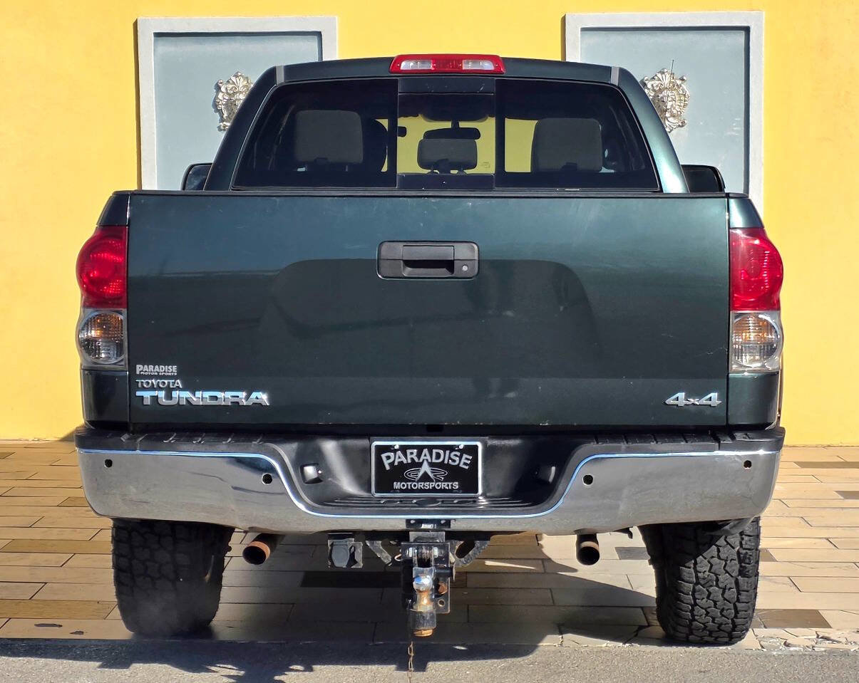 Used 2007 Toyota Tundra SR5 image 5