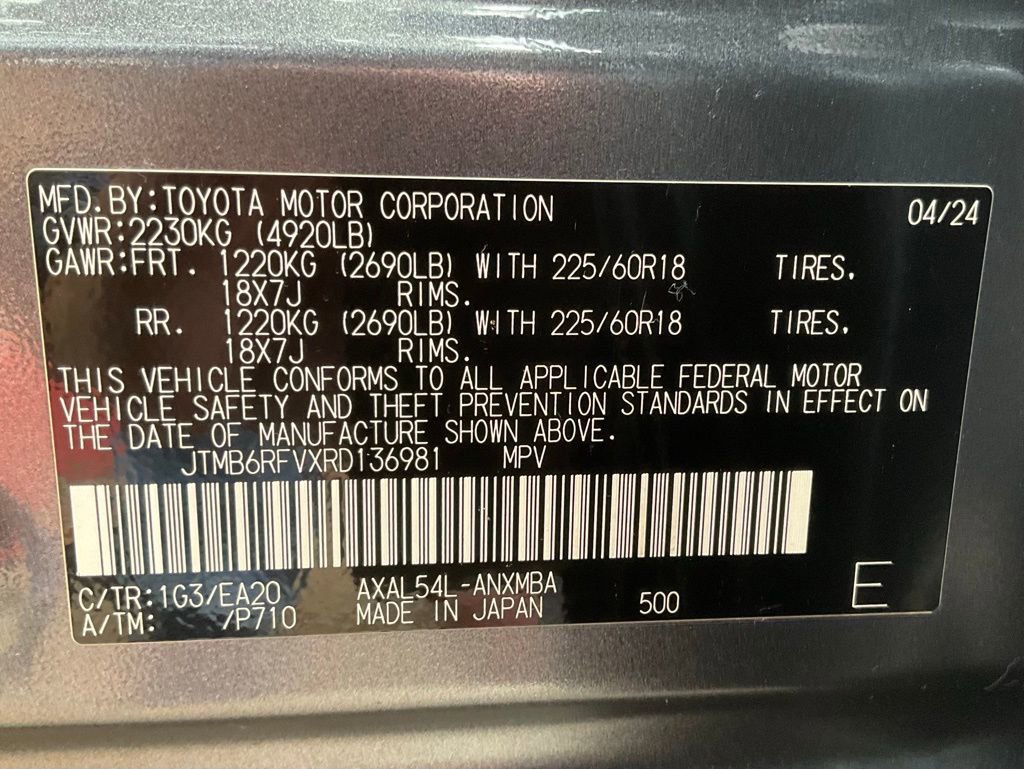 Used 2024 Toyota RAV4 XLE Premium image 72