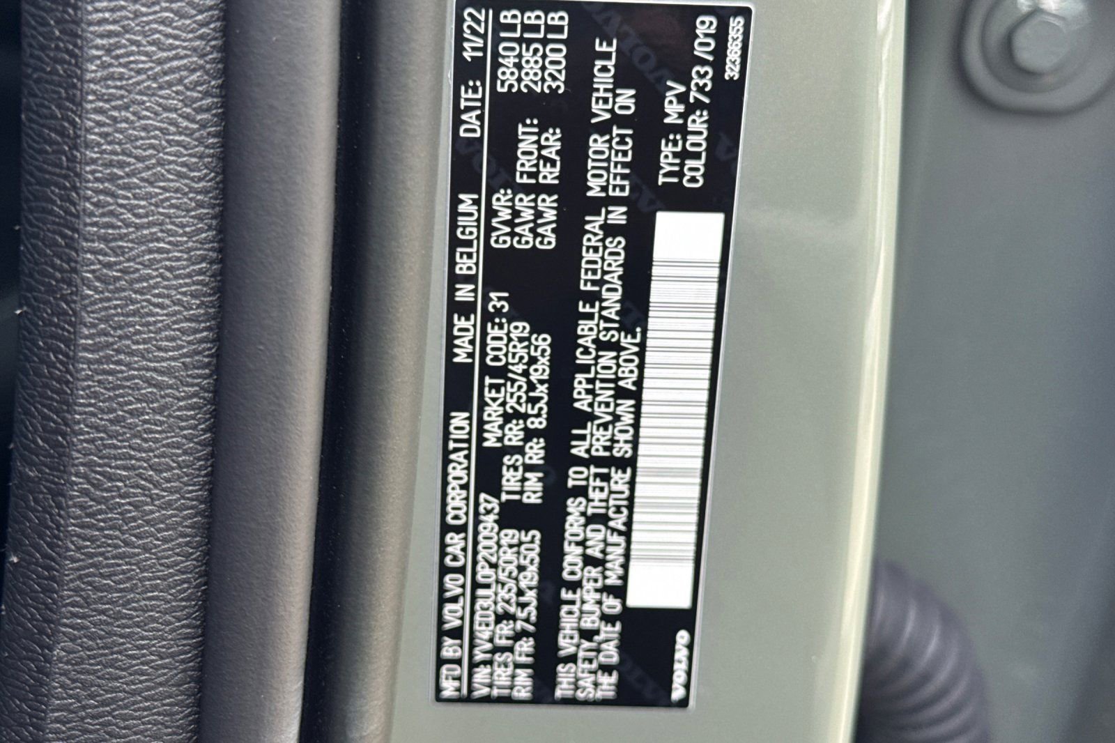 Used 2023 Volvo XC40 Recharge Plus AWD/4WD image 29