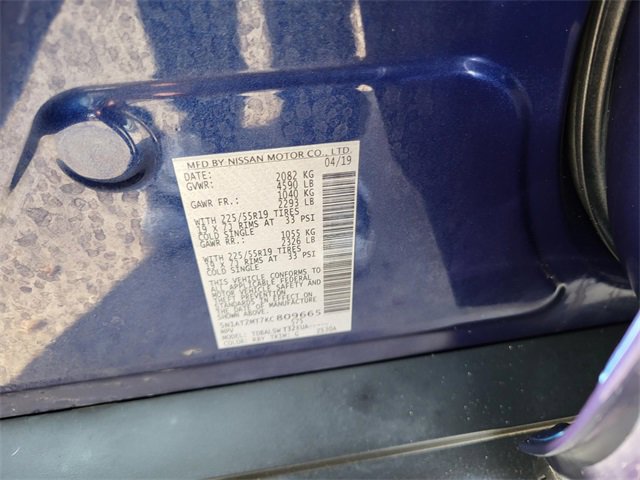 Used 2019 Nissan Rogue SL w/ Premium Package image 28