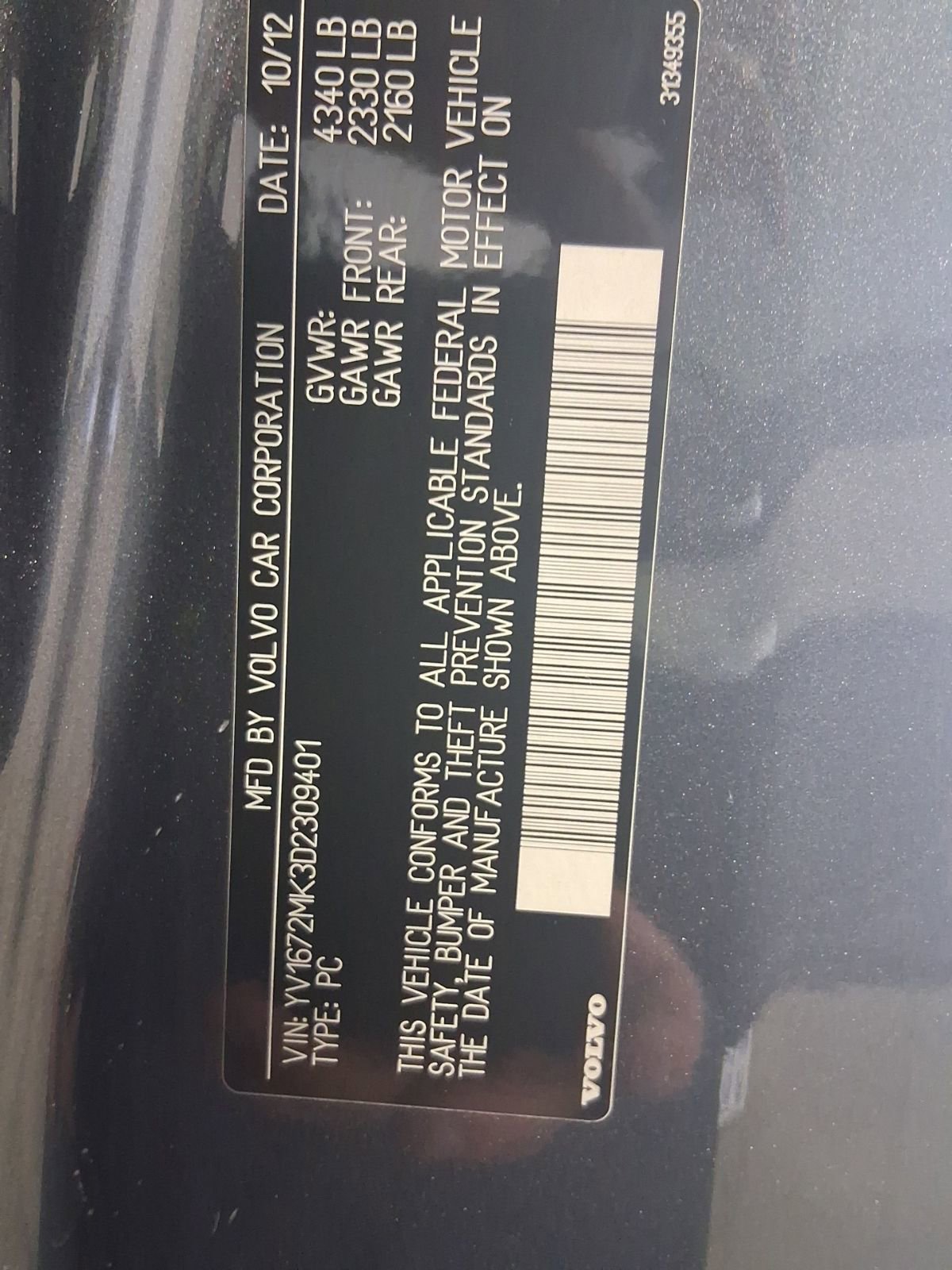 Used 2013 Volvo C30 T5 image 26