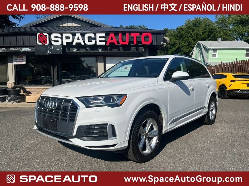 Used 2023 Audi Q7 2.0T Premium w/ Convenience Package