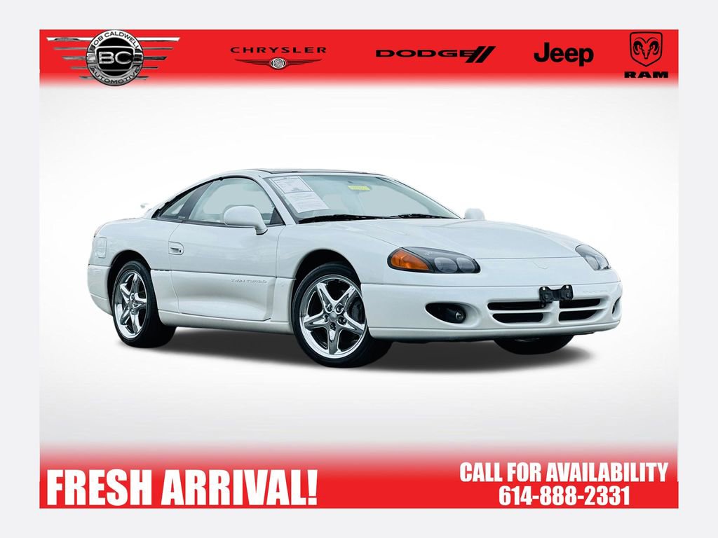 Used 1996 Dodge Stealth R/T