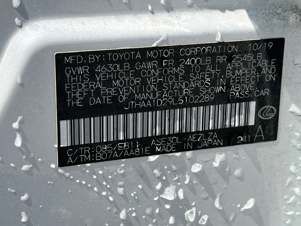 Used 2020 Lexus IS 300 w/ Accessory Package 2 RWD image 31