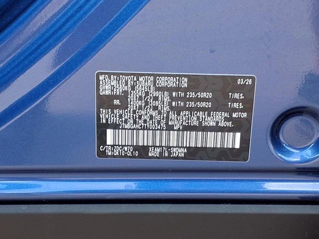 New 2026 Subaru Trailseeker AWD/4WD image 9