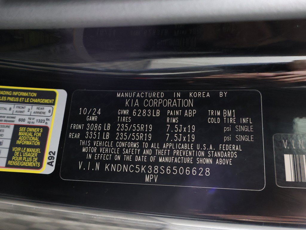 Used 2025 Kia Carnival EX FWD image 58