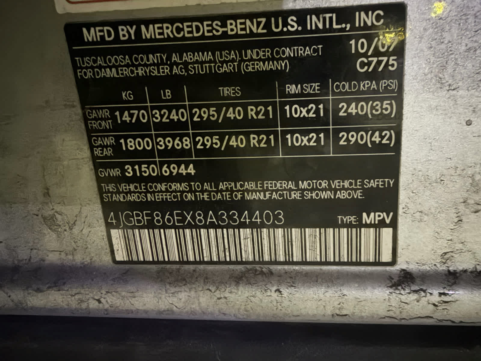Used 2008 Mercedes-Benz GL 550 4MATIC image 5