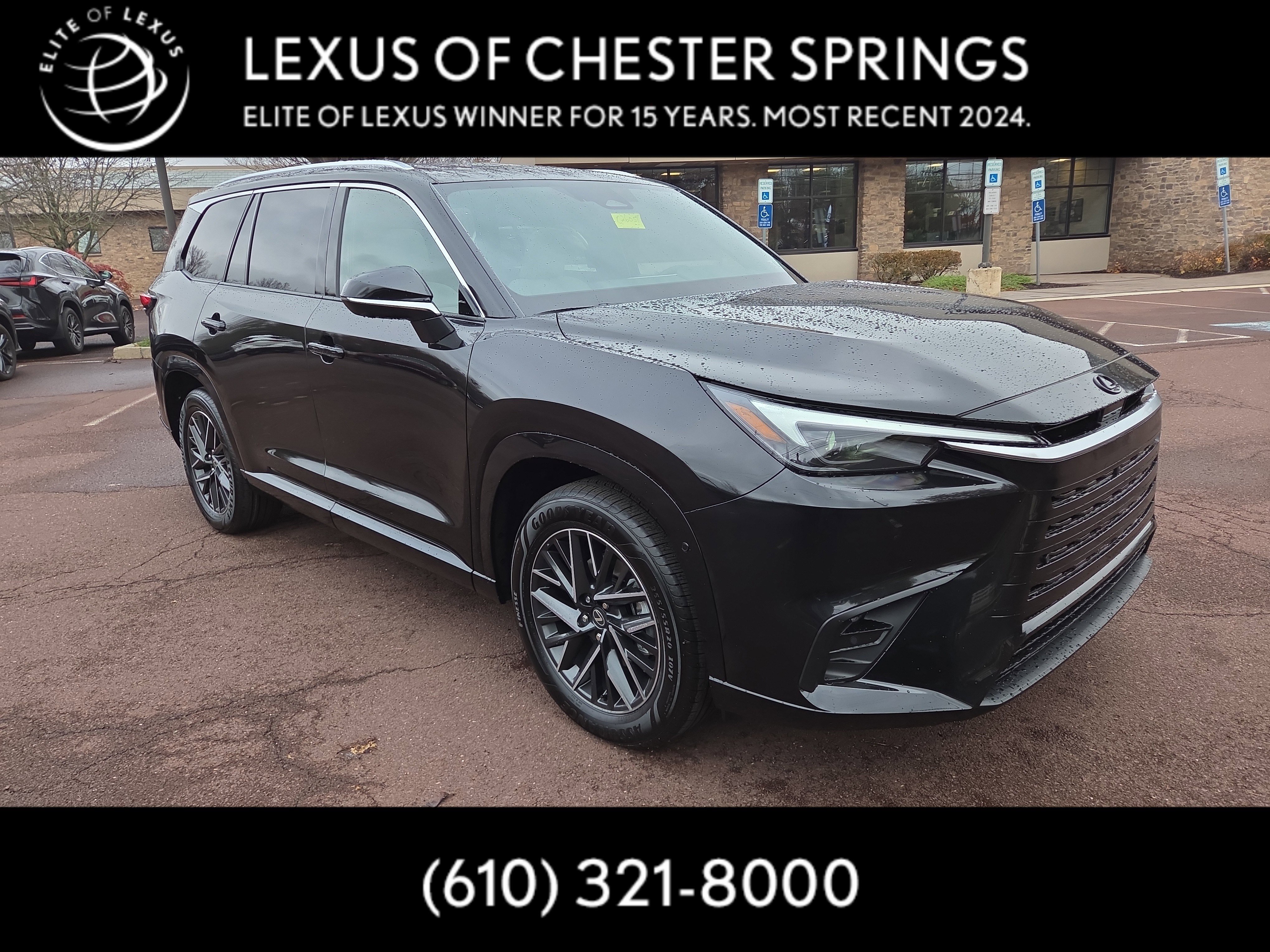 New 2026 Lexus TX 350 AWD