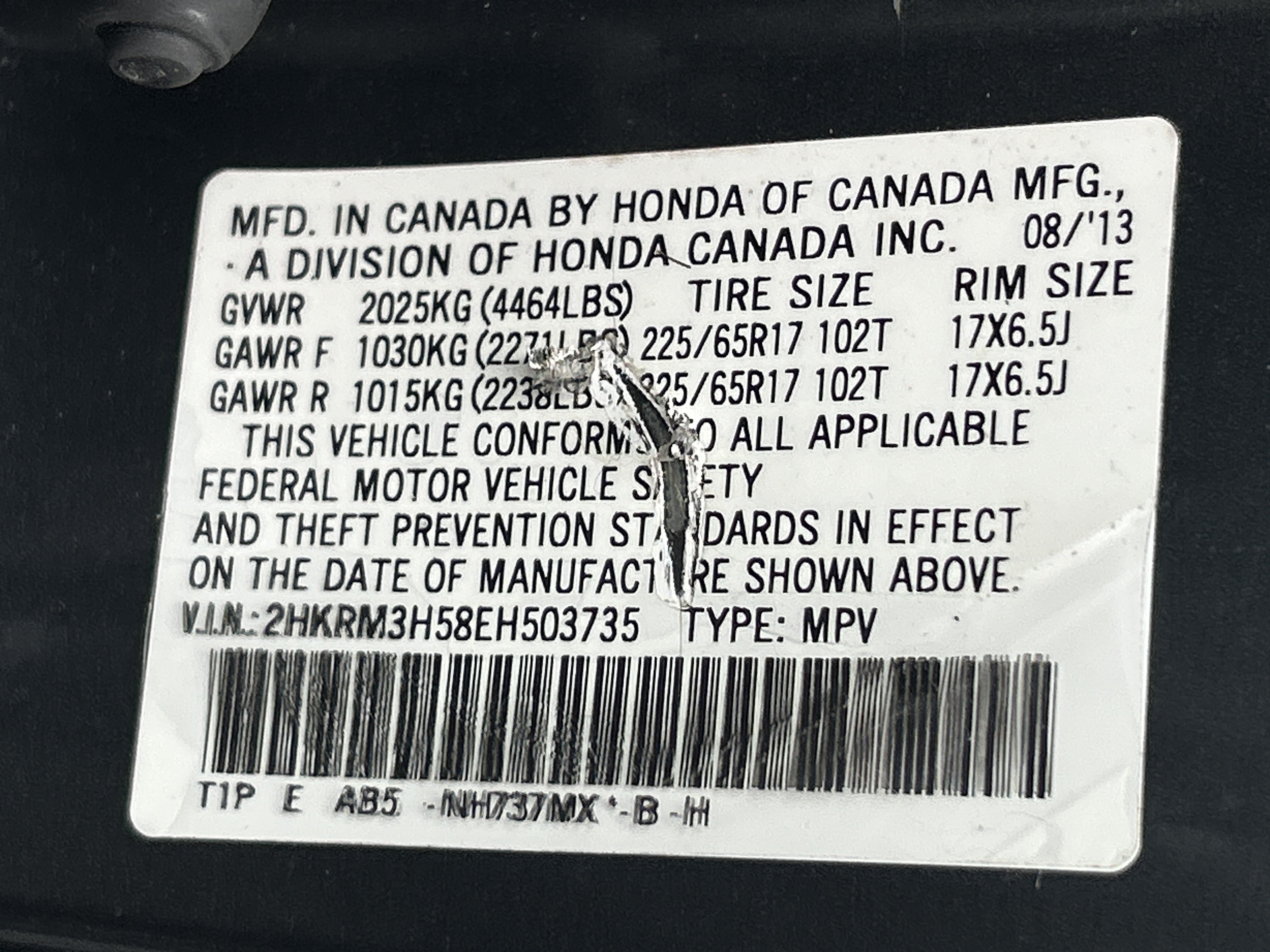 Used 2014 Honda CR-V EX image 36