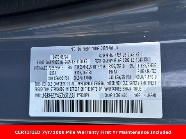 Used 2025 MAZDA CX-5 Carbon Edition AWD/4WD image 32