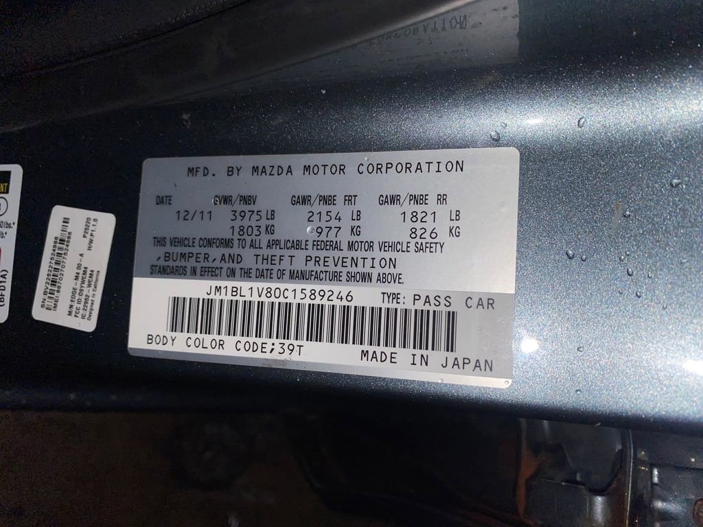 Used 2012 MAZDA MAZDA3 i Touring FWD image 28