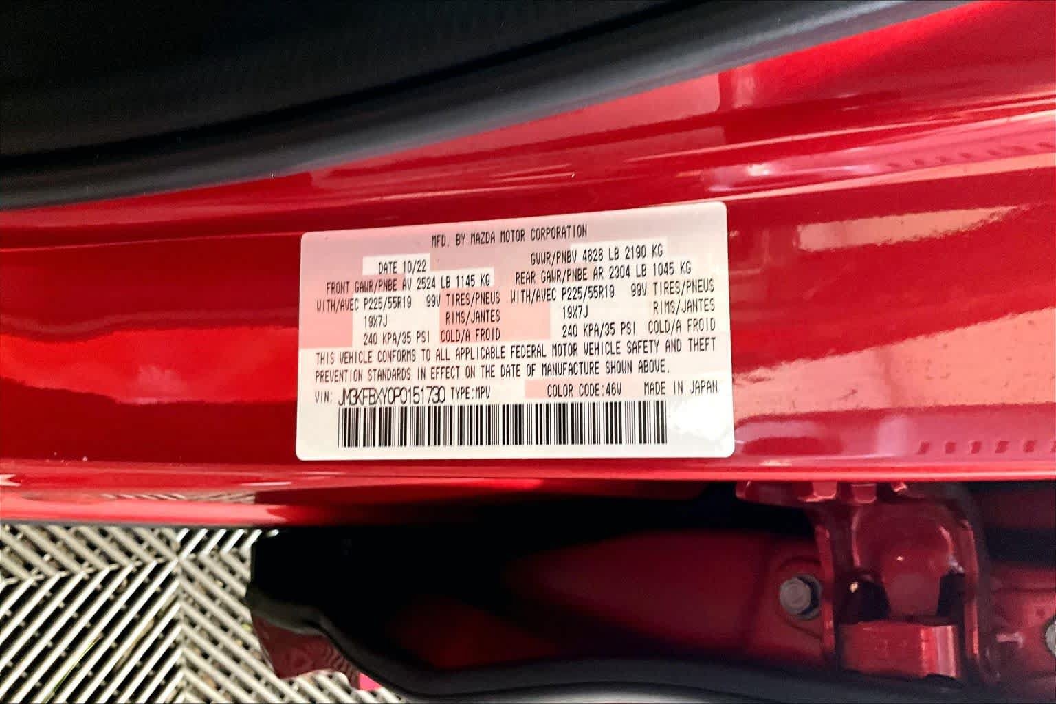 Used 2023 MAZDA CX-5 Signature AWD/4WD image 34