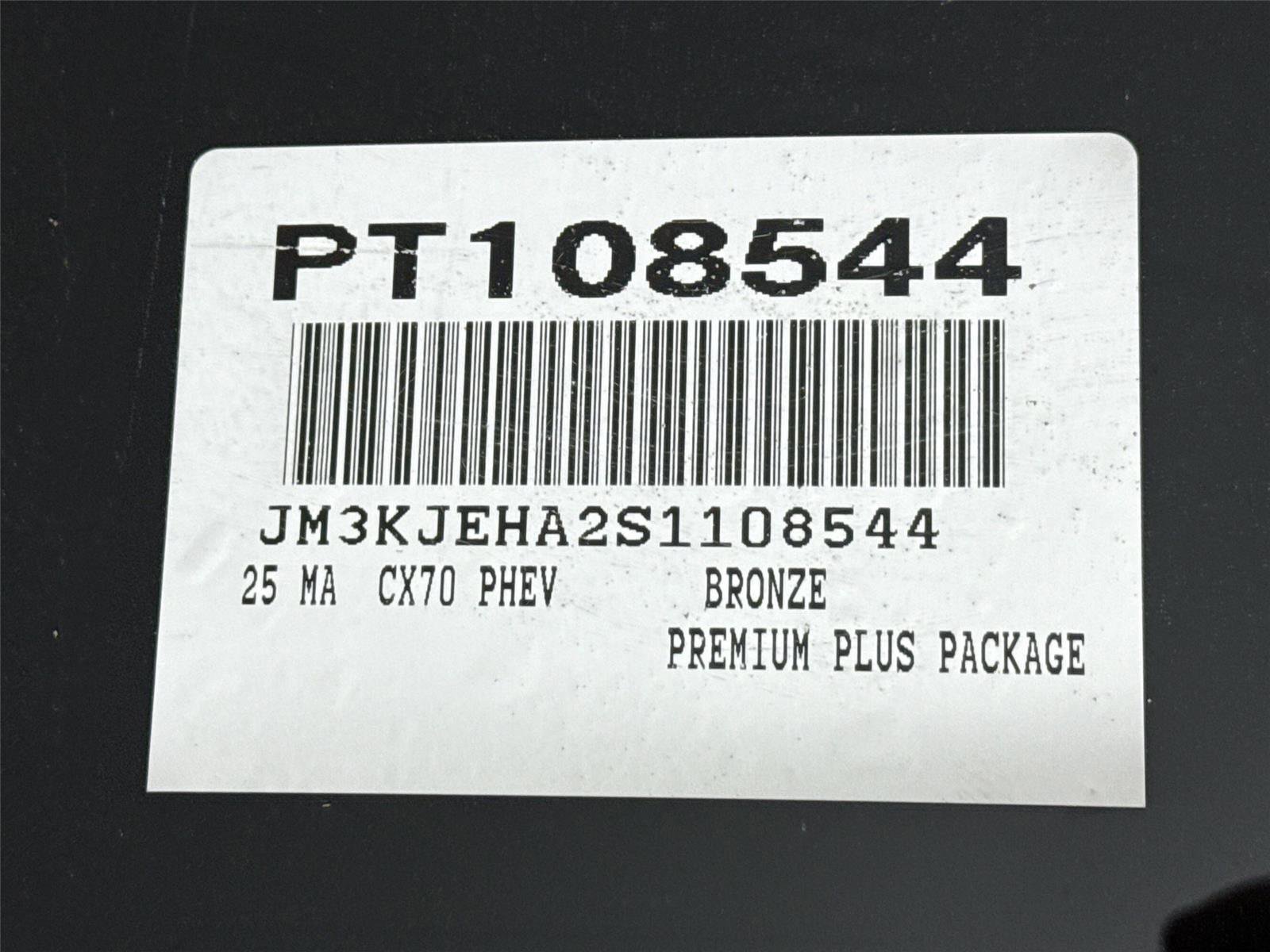 Certified 2025 MAZDA CX-70 Plug-In Hybrid w/ Premium Plus image 52