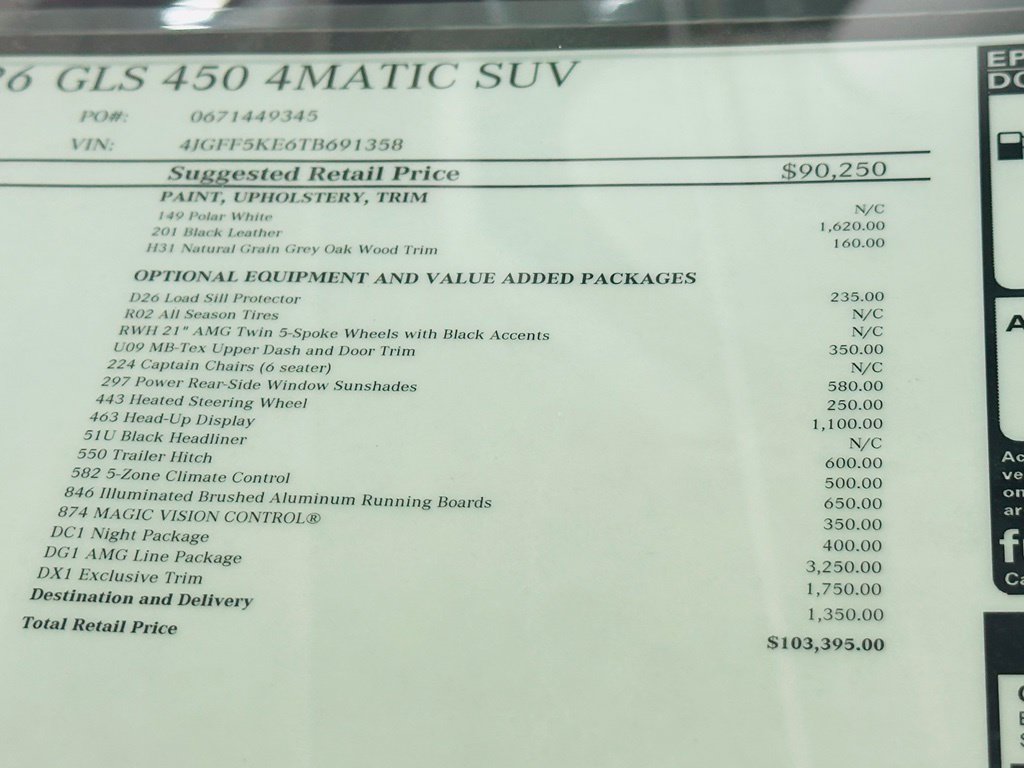 New 2026 Mercedes-Benz GLS 450 4MATIC image 15