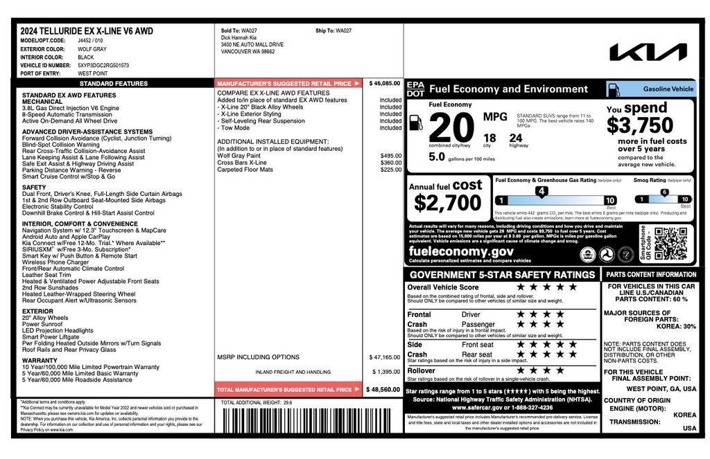 Used 2024 FIAT 500 e (RED) FWD image 2