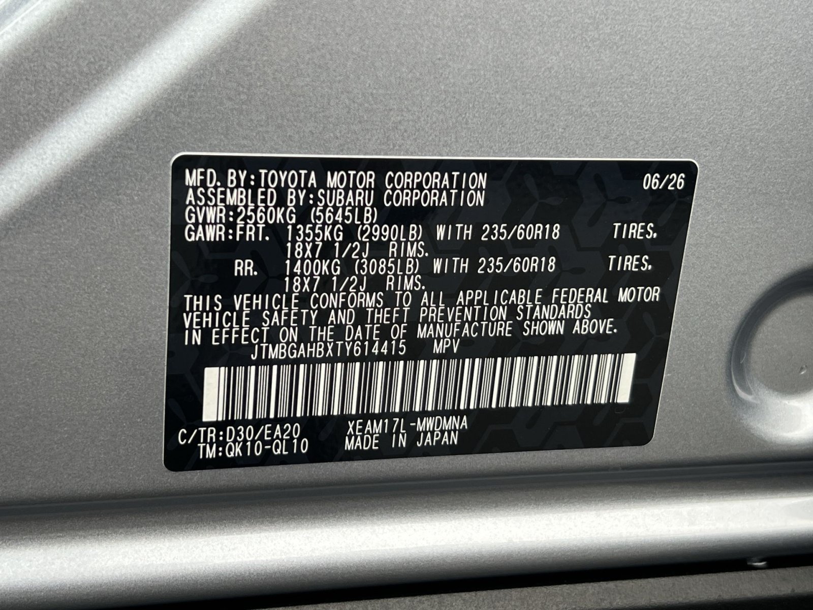 New 2026 Toyota bZ Woodland AWD/4WD image 22