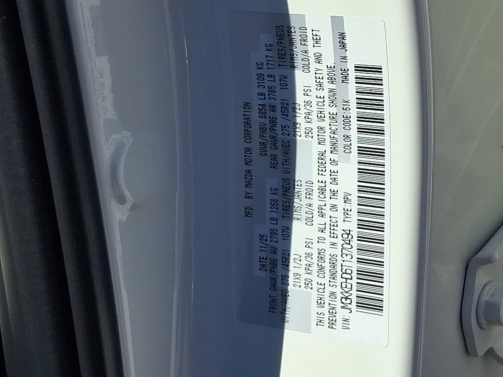 New 2026 MAZDA CX-90 3.3 Turbo w/ Premium Plus Pkg image 11