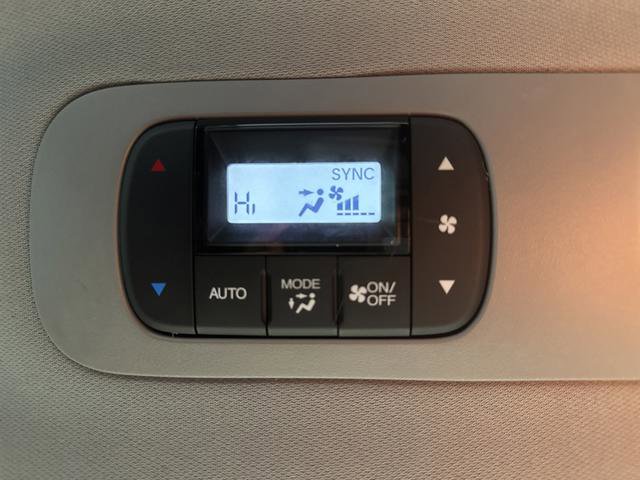 Used 2023 Honda Odyssey Elite image 35