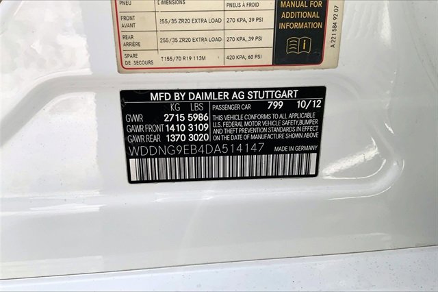 Used 2013 Mercedes-Benz S 550 S 550 image 30