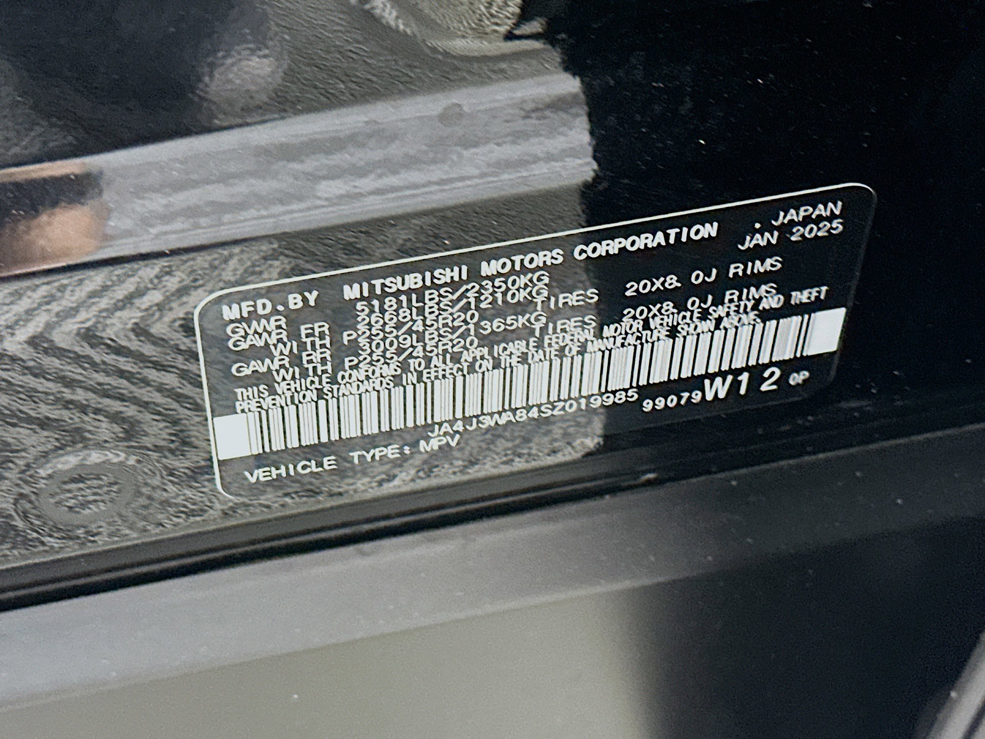 Used 2025 Mitsubishi Outlander SEL FWD image 12