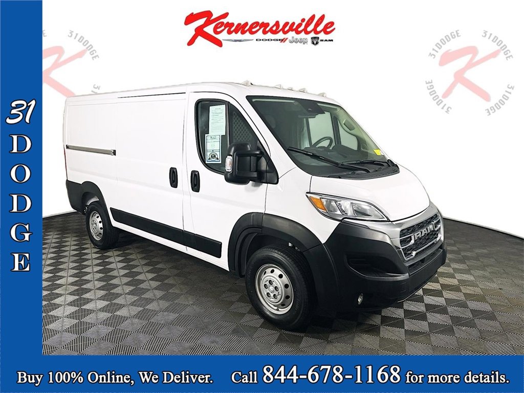 Used 2023 RAM ProMaster 2500
