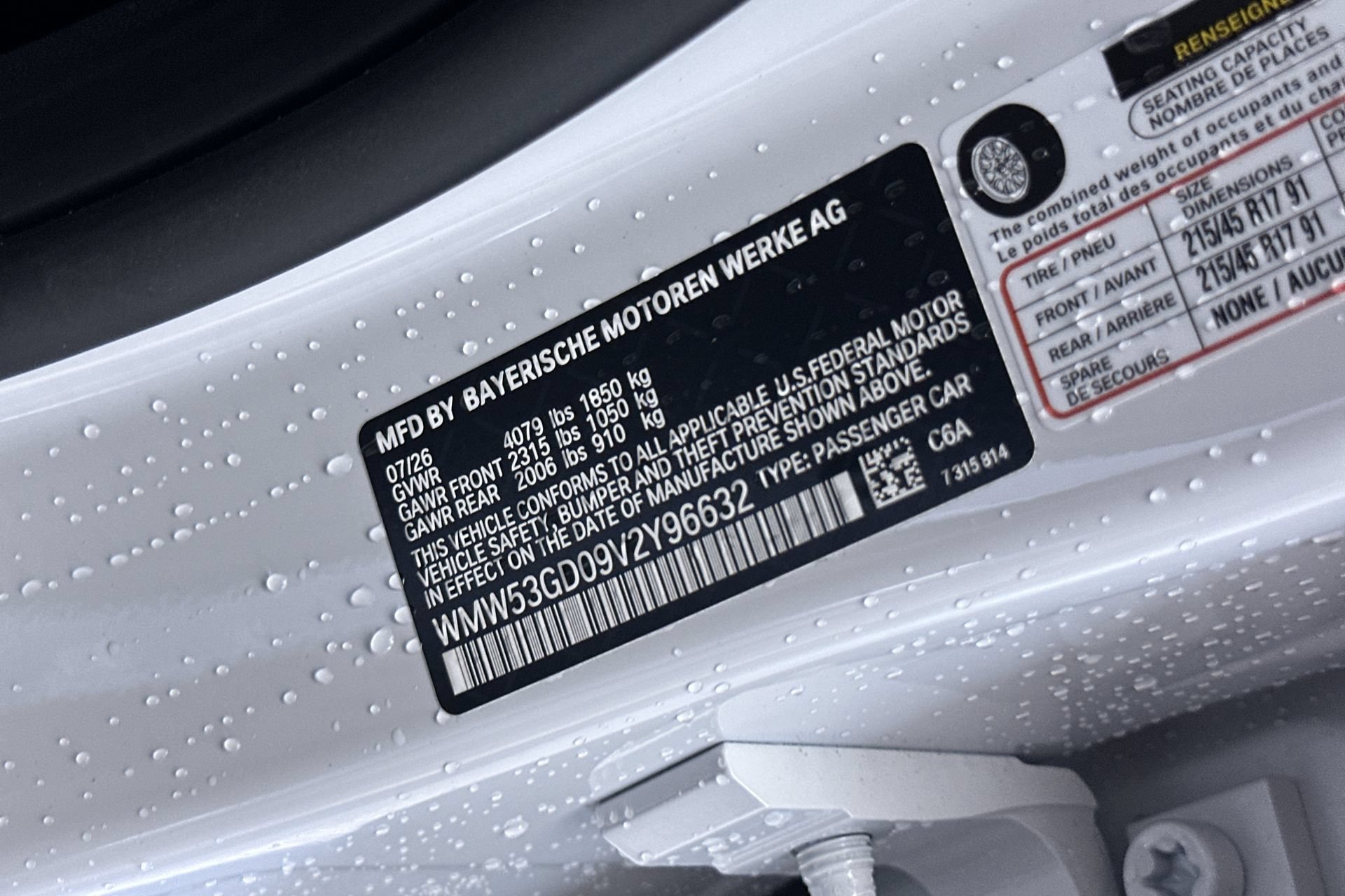 New 2027 MINI Cooper S FWD image 13