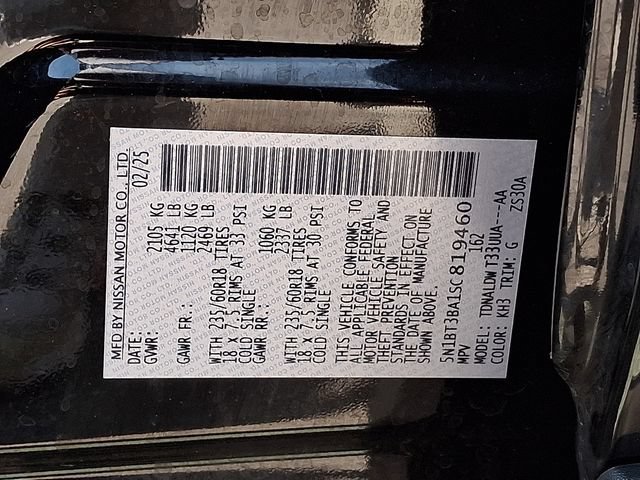 Used 2025 Nissan Rogue SV FWD image 29