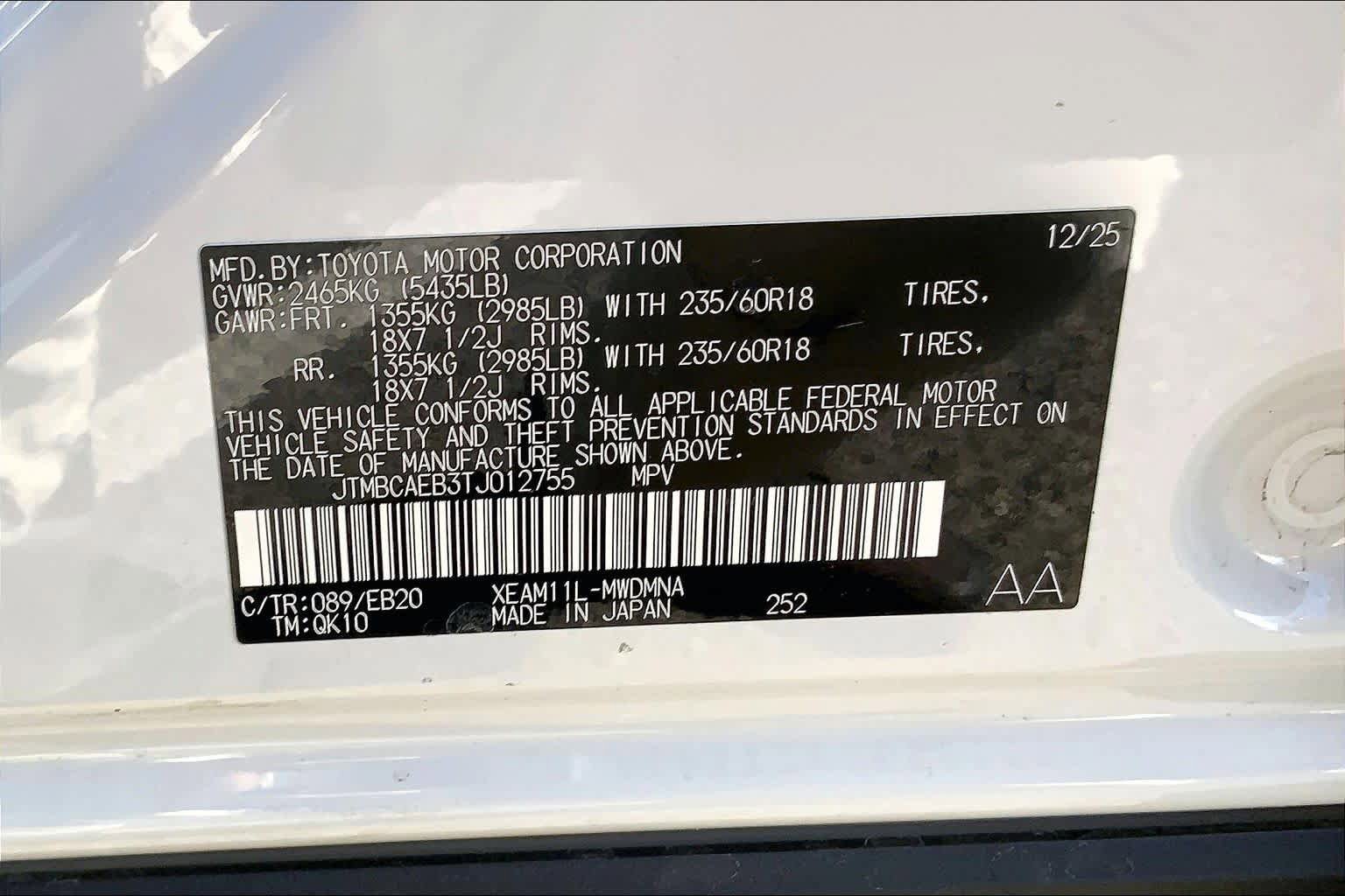 Used 2026 Toyota bZ image 28