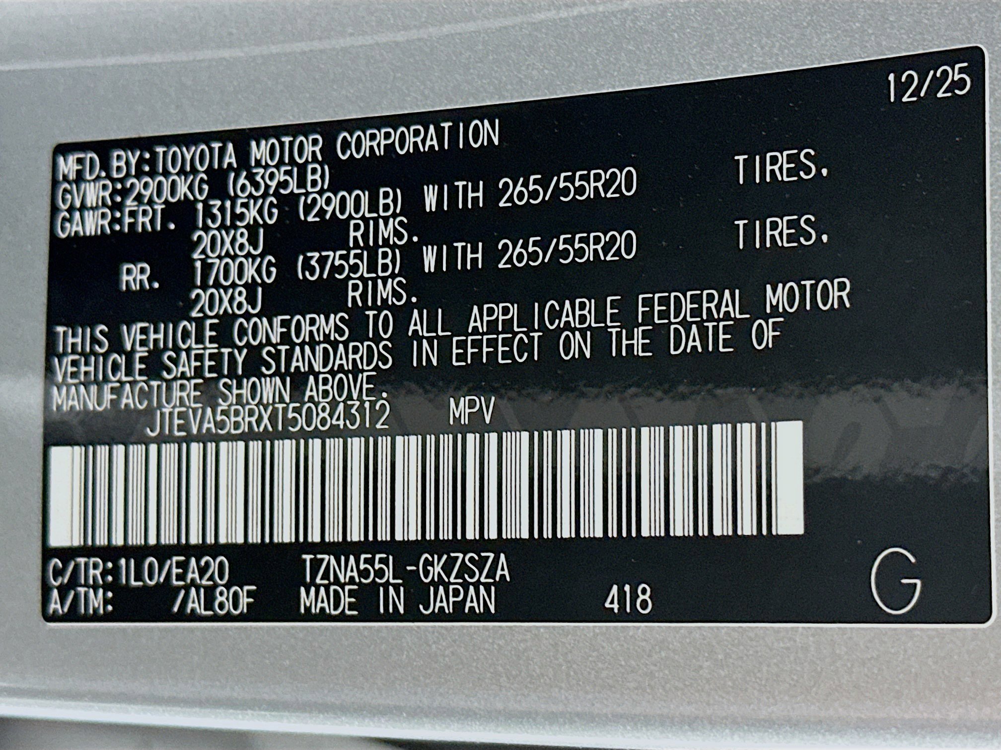 Used 2026 Toyota 4Runner TRD Sport Premium AWD/4WD image 12