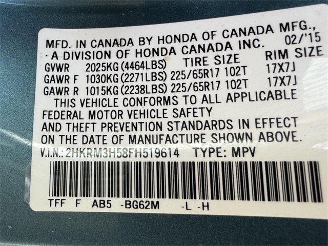 Used 2015 Honda CR-V EX image 22