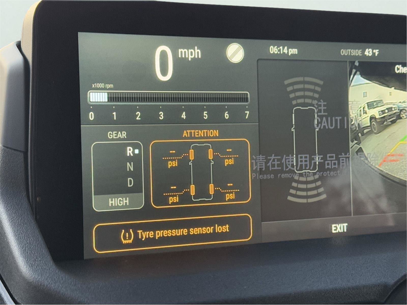 New 2025 INEOS Grenadier Station Wagon AWD/4WD image 37
