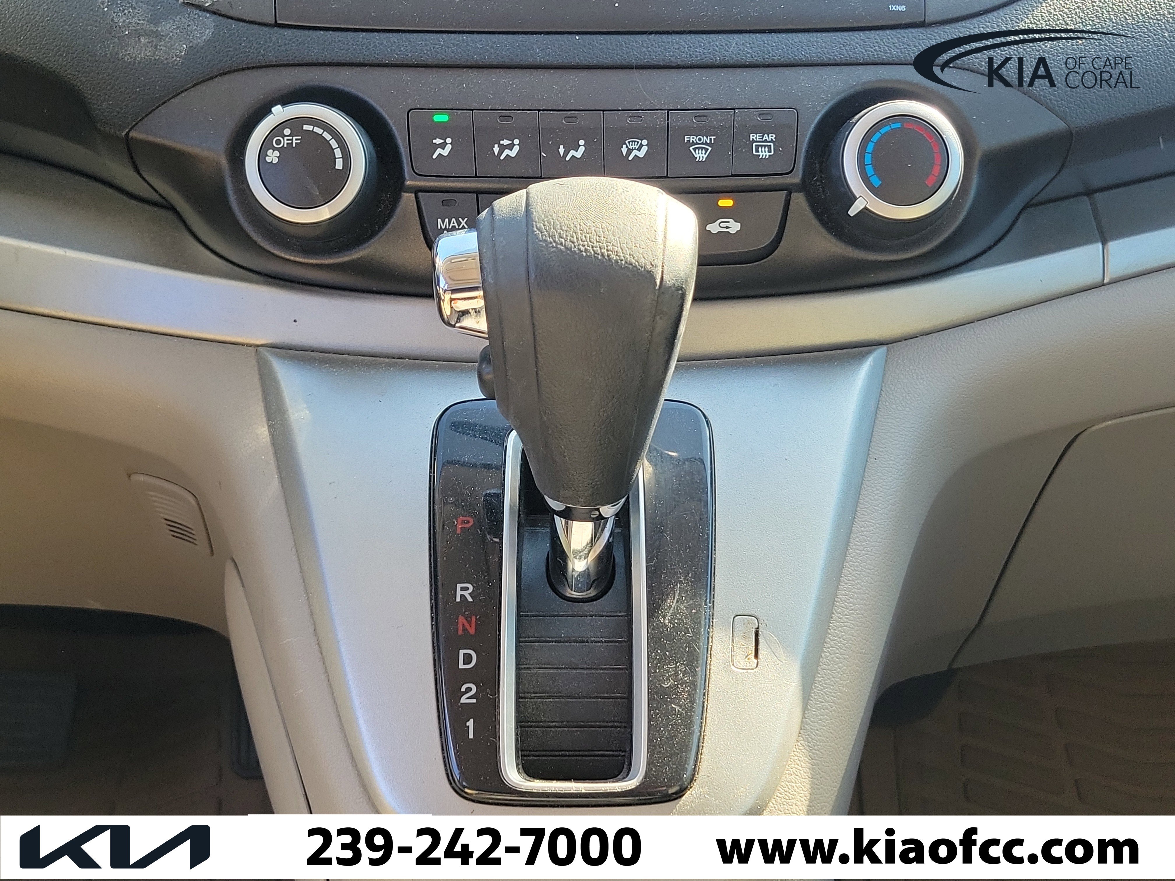 Used 2013 Honda CR-V EX image 22