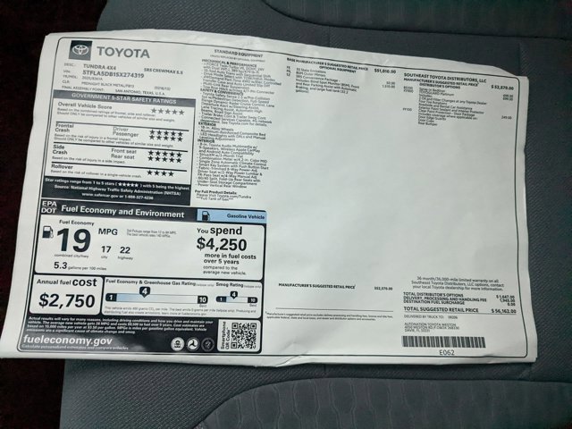 New 2025 Toyota Tundra SR5 image 17