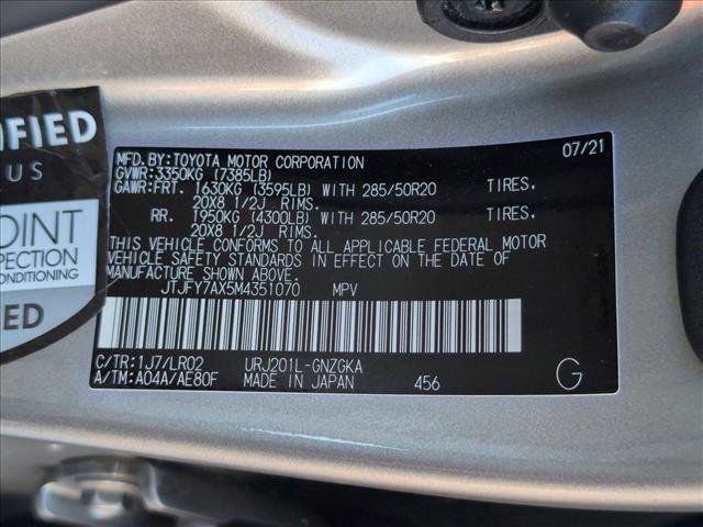 Used 2021 Lexus LX 570 4WD w/ Luxury Package image 26