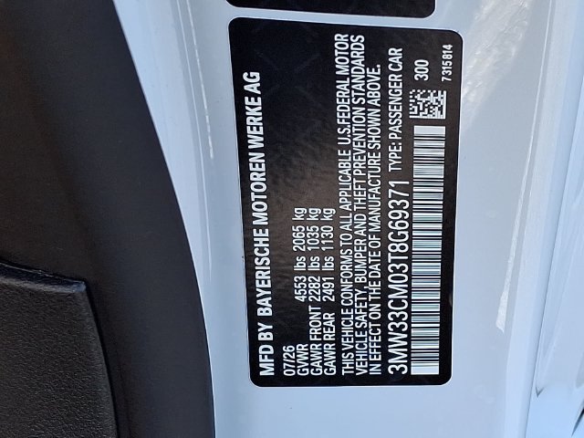 New 2026 BMW 230i xDrive Coupe w/ Premium Package AWD/4WD image 20