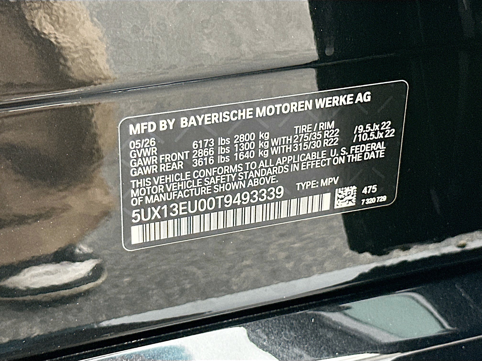 New 2026 BMW X5 sDrive40i w/ Executive Package RWD image 27