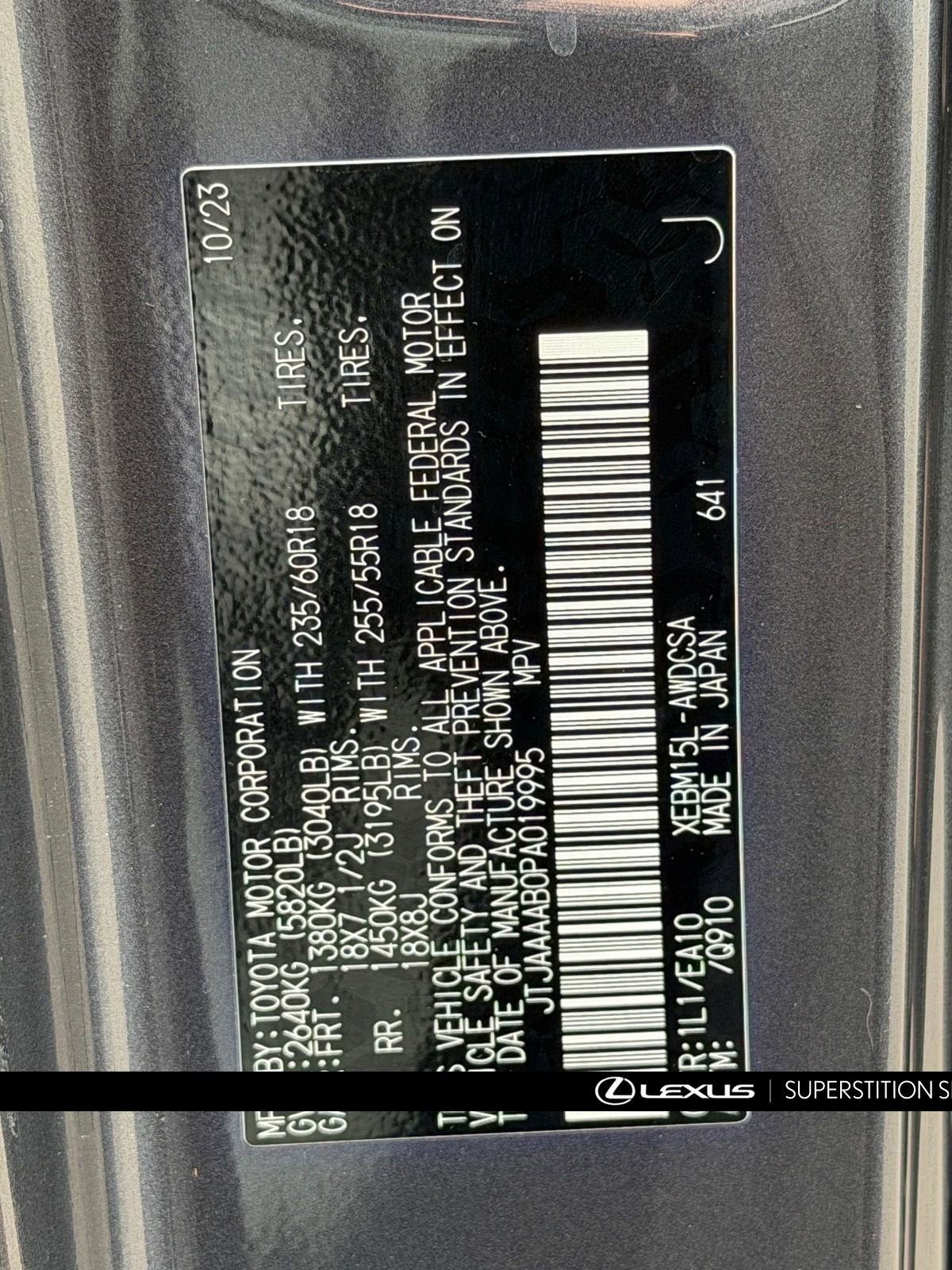 Used 2023 Lexus RZ 450e Premium w/ Technology Package image 31