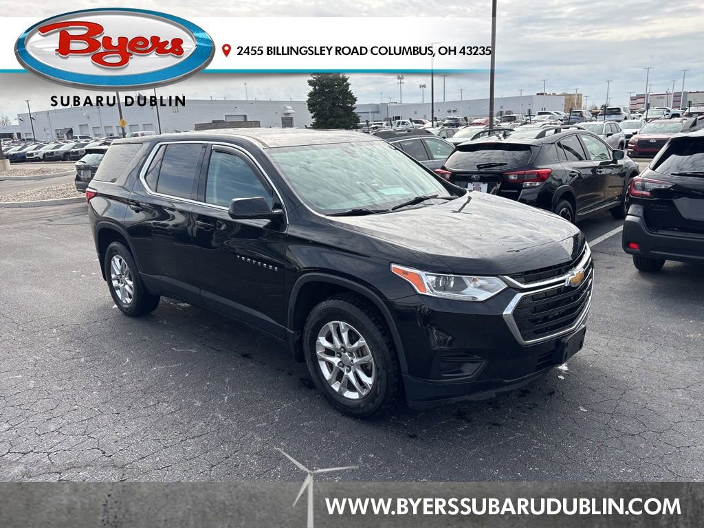Used 2020 Chevrolet Traverse LS